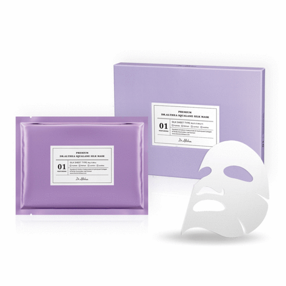 dr althea premium squalane silk mask