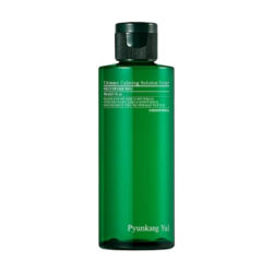 Pyunkang Yul Ultimate Calming Solution Toner