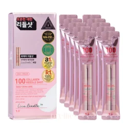 VT COSMETICS Cica X Hyalon Collagen Reedle Shot 100