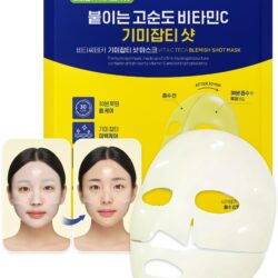 С CKD Vita C Teca Blemish Shot Mask